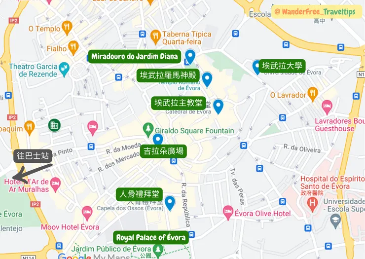 Evora景點散步地圖