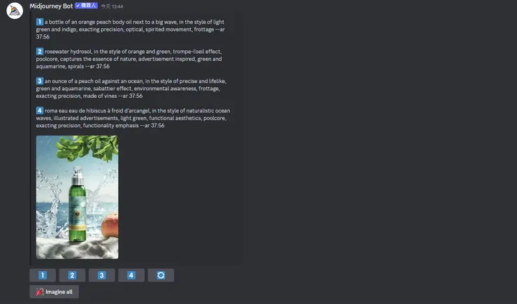 四種不同的敘述指令，也能在選擇時去修改指令內容，或是複製指令再修改