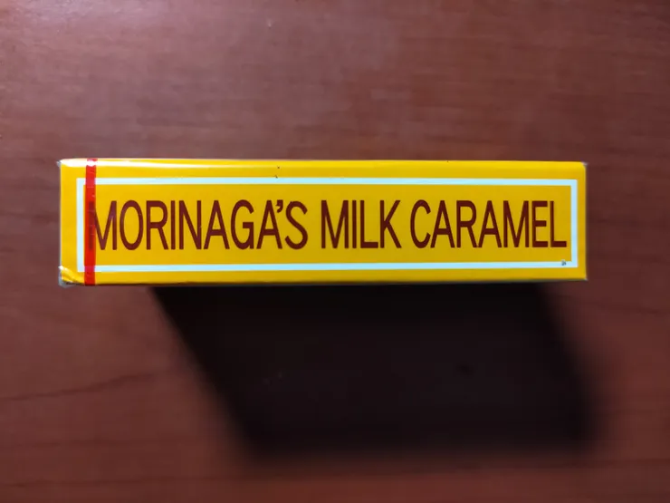 圖片來源：自攝