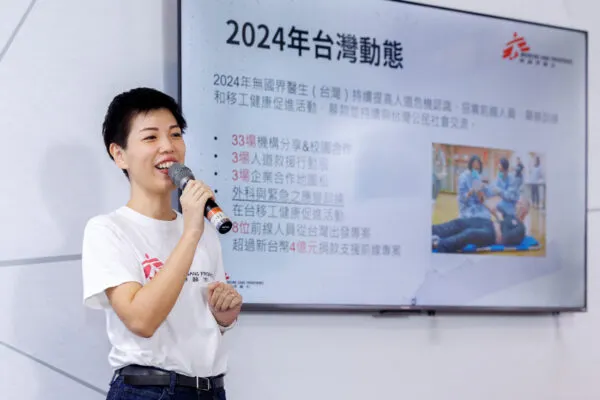 無國界醫生（台灣）代理執行長何鳳儀表示，希望透過展覽喚起社會大眾對全球人道議題的關注，並邀請民眾一同以行動回應世界的需求。（圖／無國界醫生提供）