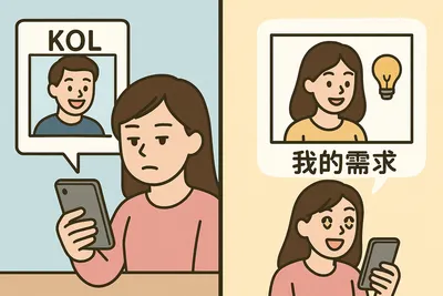 現在人已經沒有足夠的時間和注意力，去接受「新一個偶像」