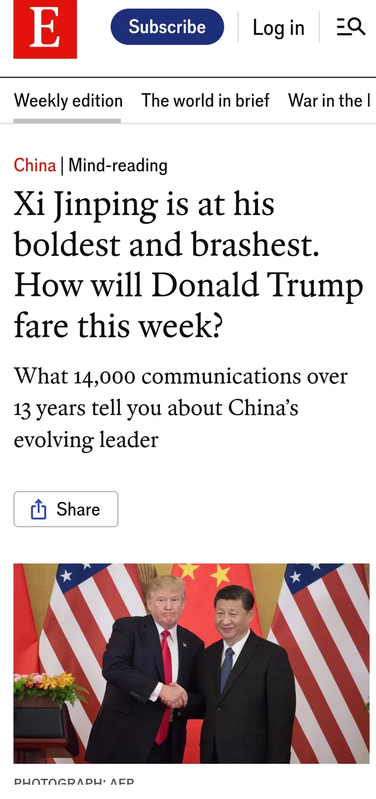 vocus|新世代的創作平台