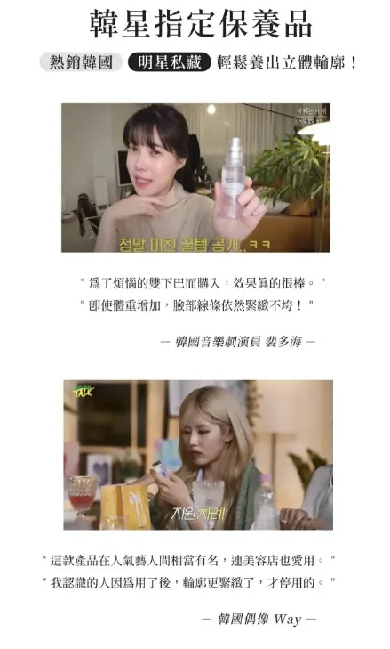 圖片引用自官方網站