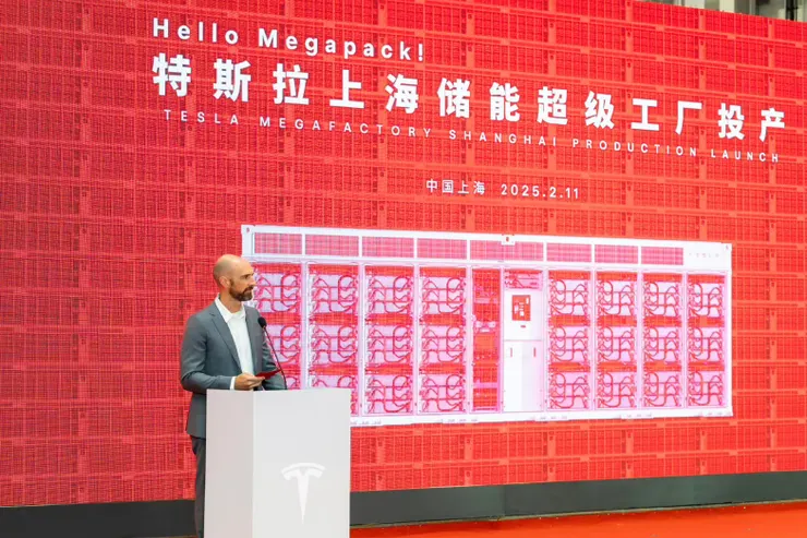 圖片來源: 微博