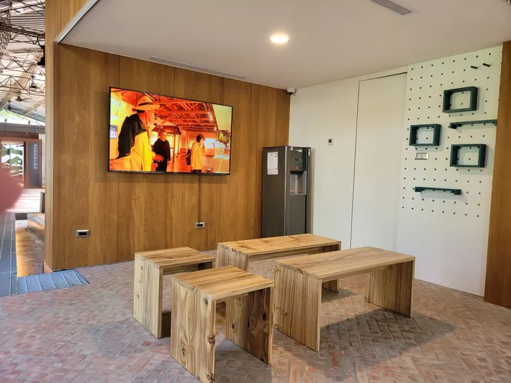 原子炭工廠-資訊服務區