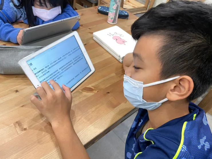 vocus|新世代的創作平台