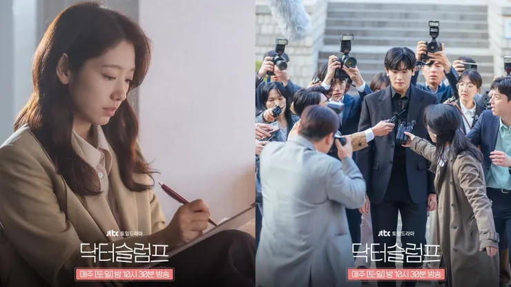 Source/FB@JTBC Drama