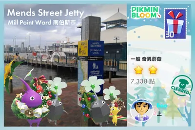 玻璃片職場的觀察日記📔 2025.12.17