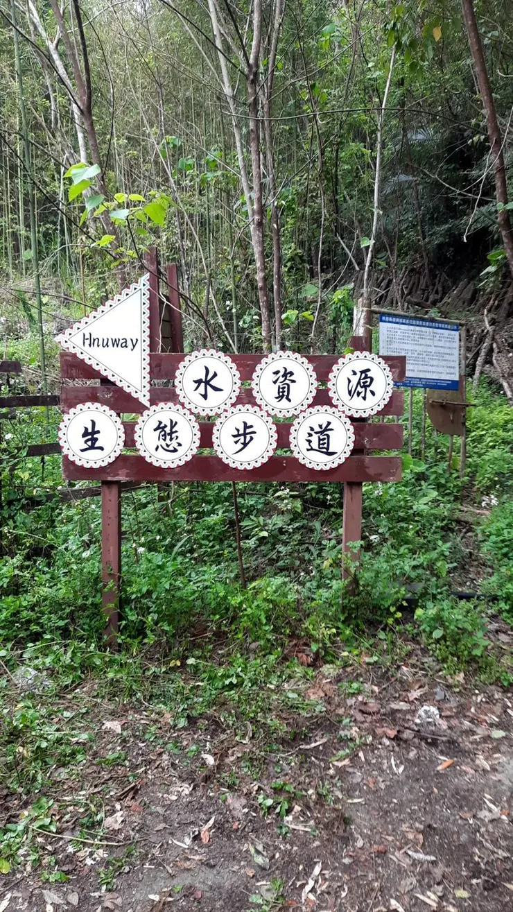 賞悅亮廣告招牌工程提供照片