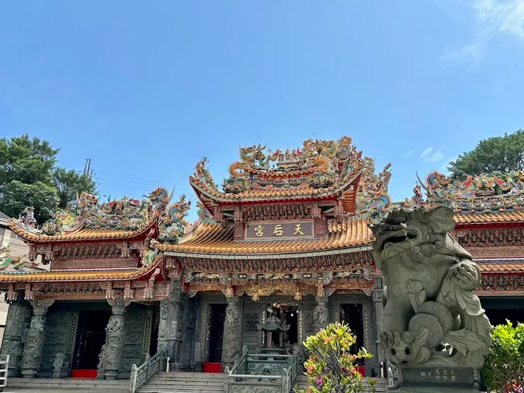 和平島天后宮(圖片截圖於網路)