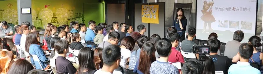 天使美學銷售的沙龍