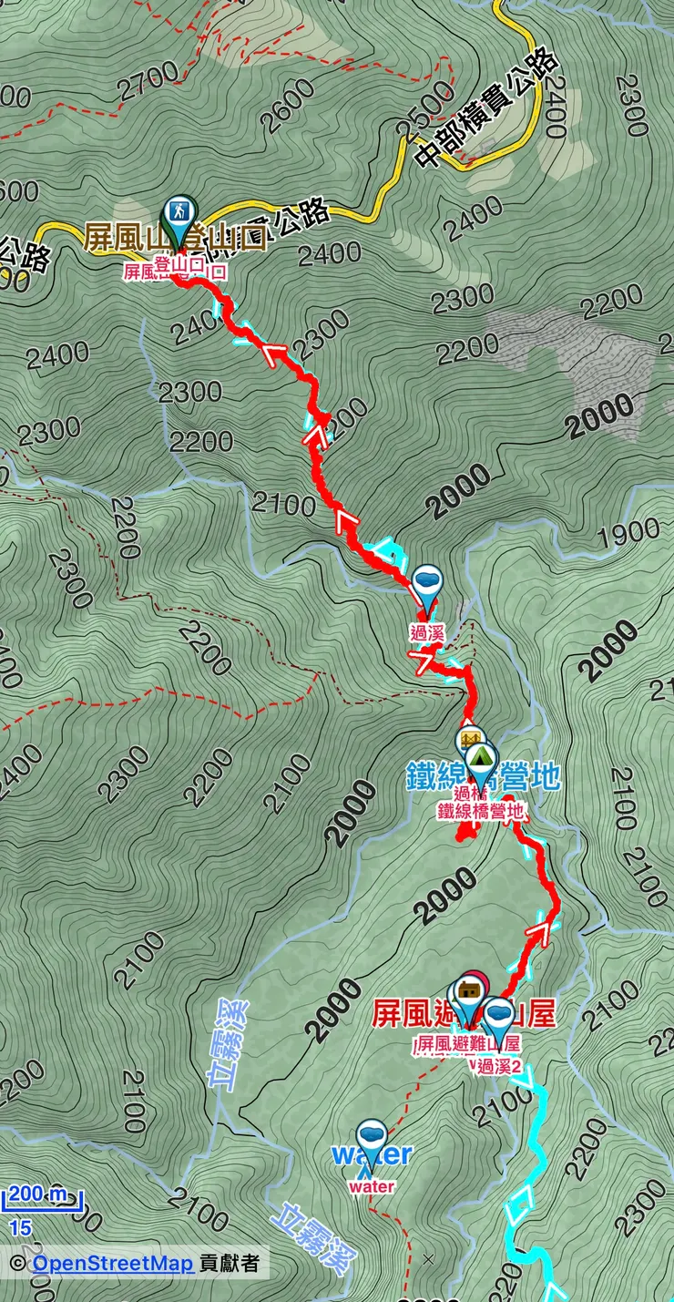 屏風山屋到登山口