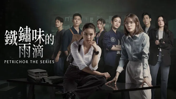 pic cr: iQIYI宣傳照