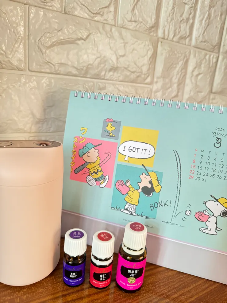 勇氣裡面含有乳香,加倍了乳香讓你好眠