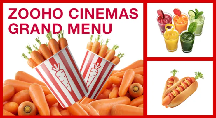 圖片 / ZOOHO CINEMAS