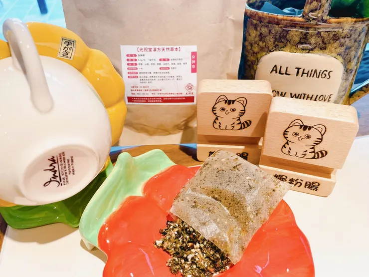 真材實料看的到