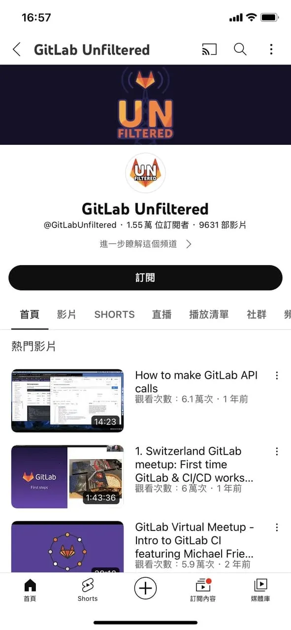 vocus｜新世代的創作平台