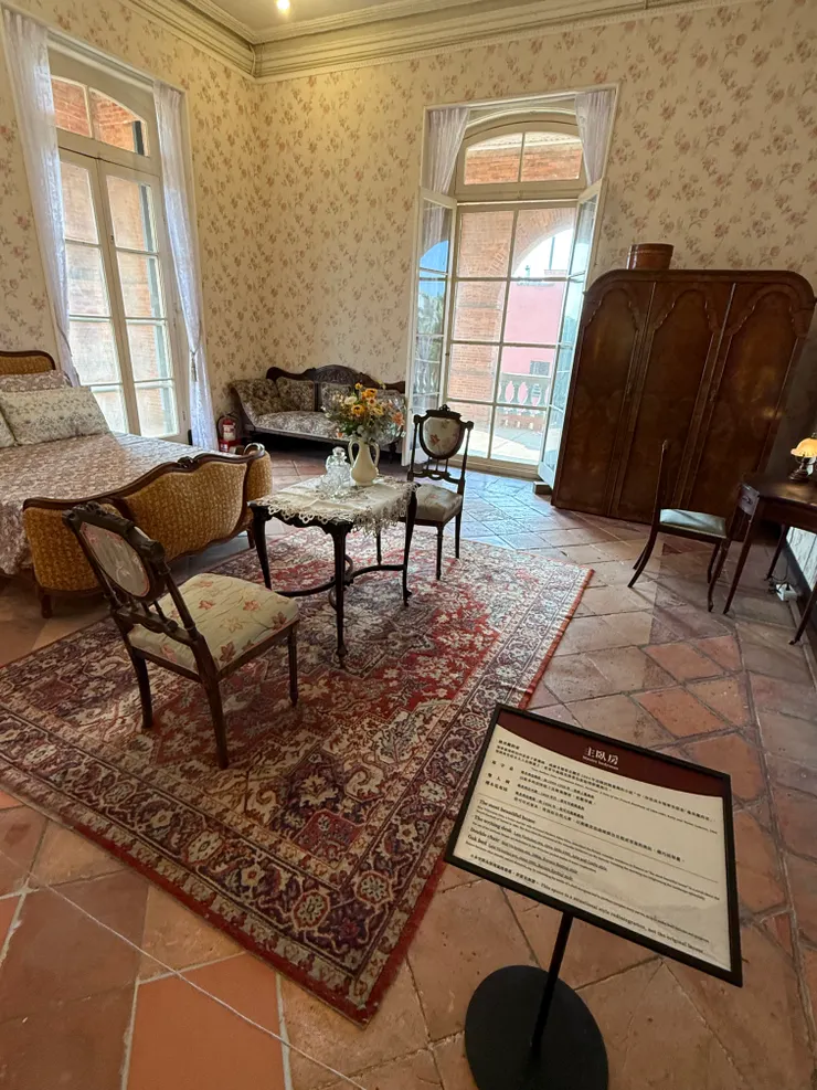 2026/02/21 主臥房