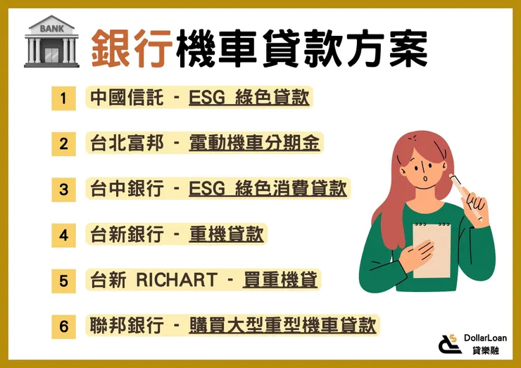 圖 / JKL SEO 編輯團隊