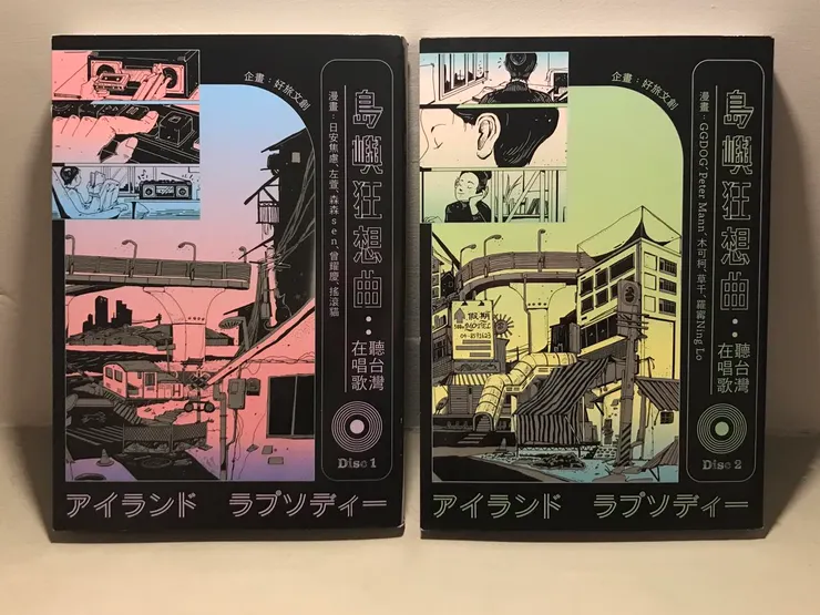 vocus｜新世代的創作平台