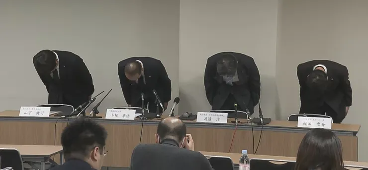 小林製藥公開道歉記者會