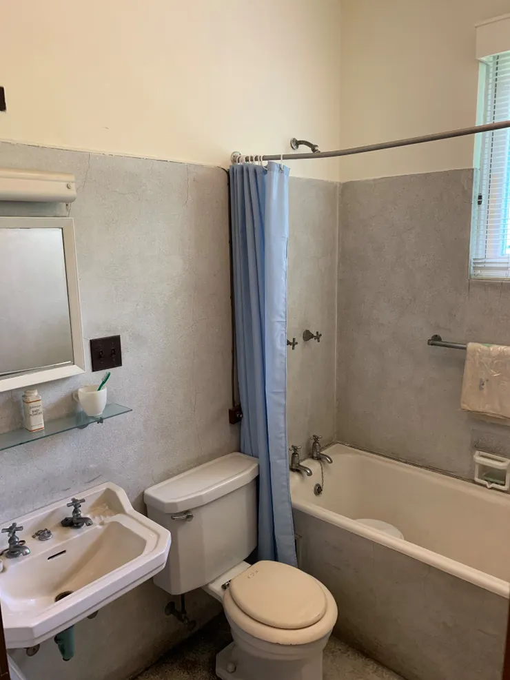 自美國進口的衛浴設備(胡適故居室內禁止拍照。圖片取自胡適紀念館網站)