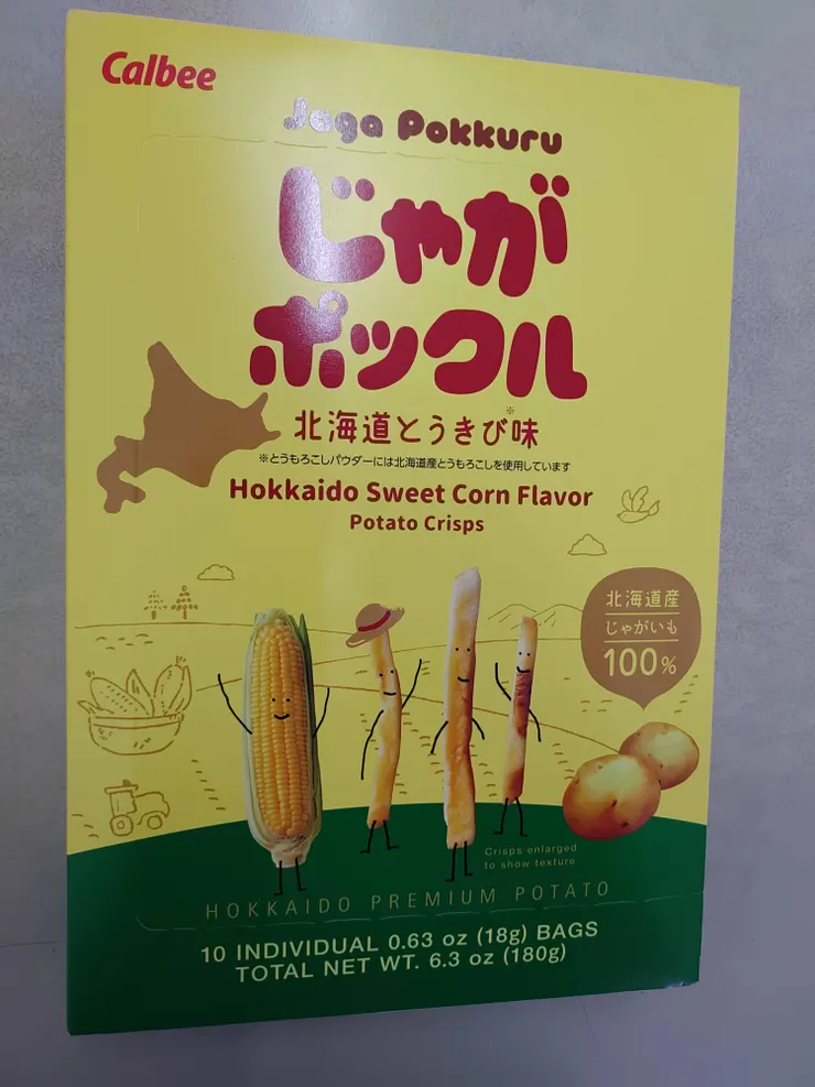 Calbee北海道薯條三兄弟玉米風味