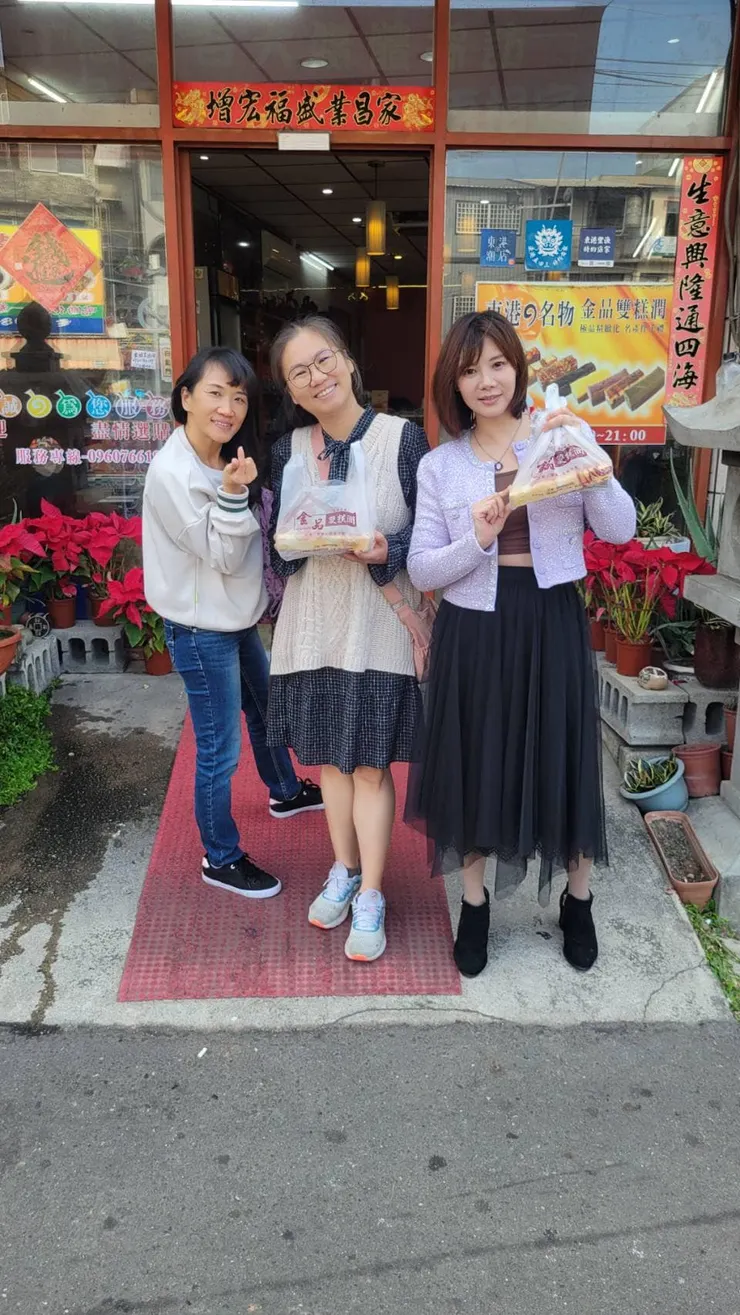 絕美拍（終於合體拍到我們大家💗💗）