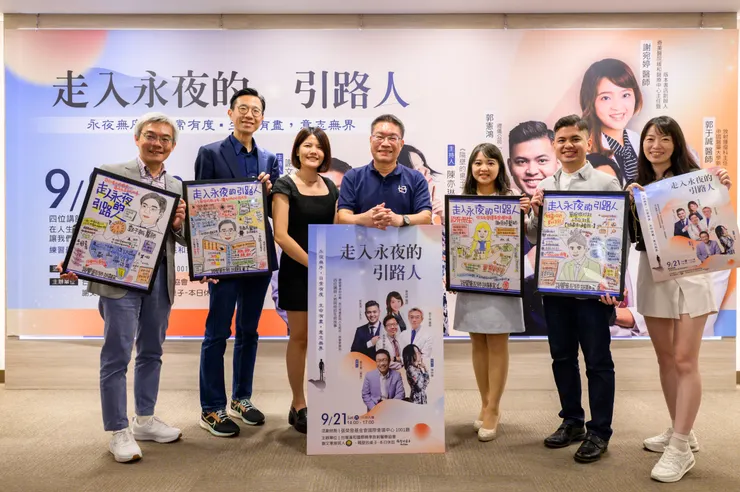 強大的講師陣容!