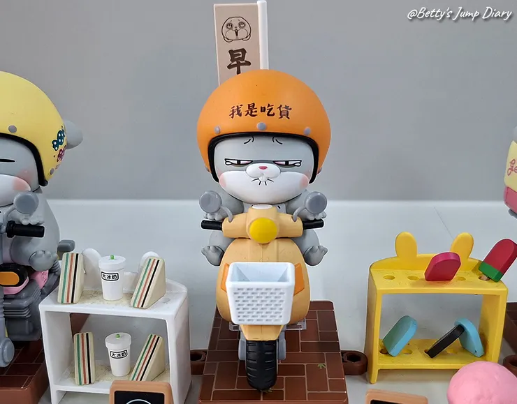 ▲嘉義「好想兔海洋探險島」親子樂園/圖片來源：Betty's Jump Diary