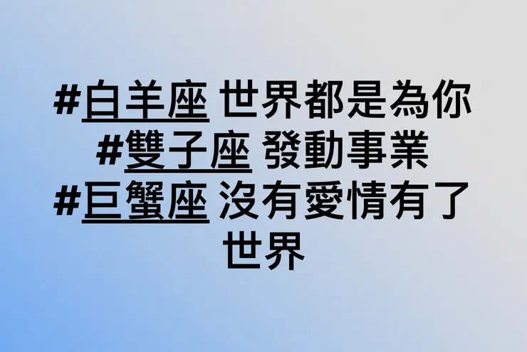 vocus｜新世代的創作平台