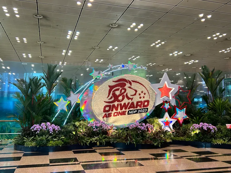 樟宜機場