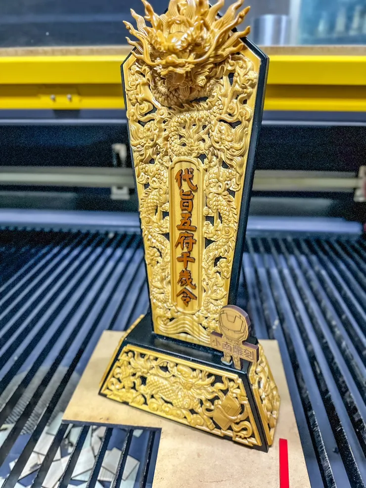 龍益行｜台南佛具店・金紙店・宗教百貨・神主牌雕刻・拜拜用品  專精 神主牌雕刻與祖先牌位製作，提供佛具、金紙、神桌、拜拜用品等完整祭祀用品。 服務包含：擇日安神位、安祖先、神桌安裝，並支援 外縣市宅配，讓您安心完成祭祀。  📞 電話：06-2569113 📱 LINE：led1984 📍 地址：台南市安南區北安路二段612號 👉 Google 地圖導航：https://maps.app.goo.gl/uDjdLD8wNKH3rihN9  延伸閱讀 ➜ 龍益行方格子文章專區：https://vocus.cc/article/68dfecd8fd8978000144cfe9