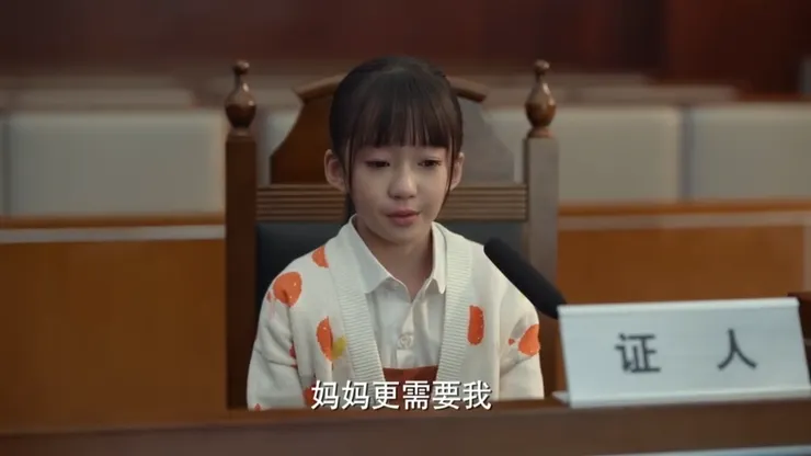 多深刻的體認與感受啊