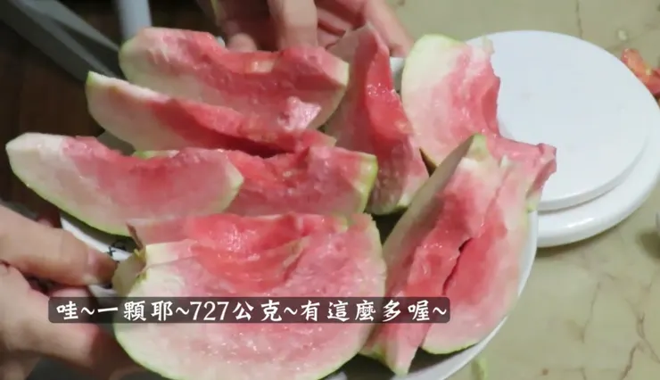 超好吃、脆甜、好好吃