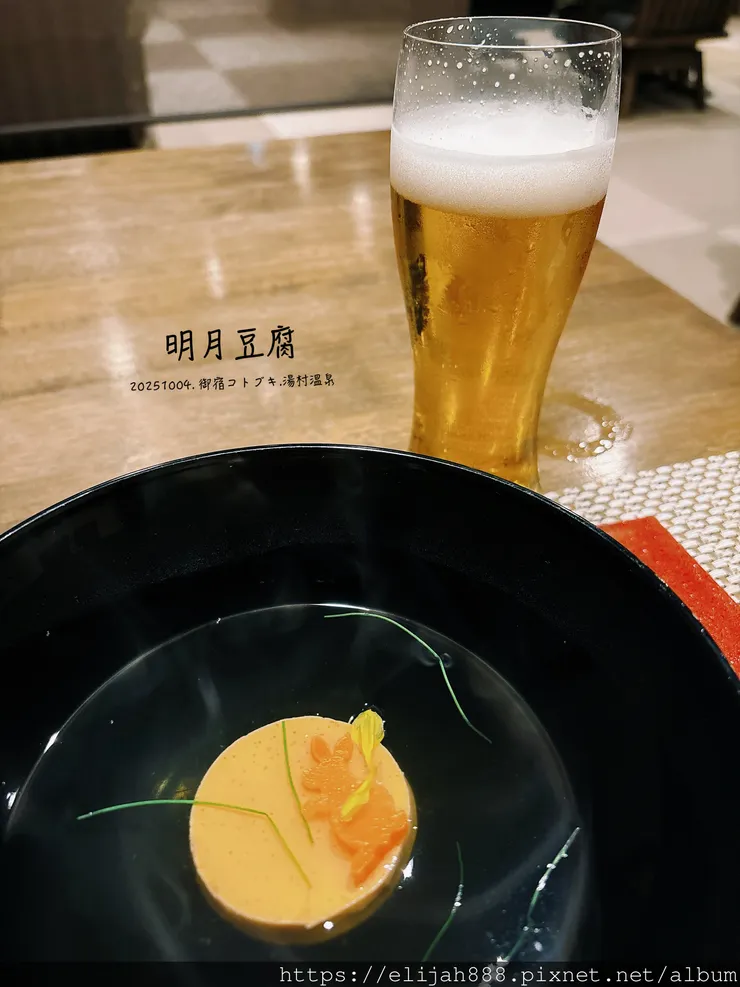 【2025初秋.兵庫県新溫泉町】1200年歷史的湯村溫泉鄉/