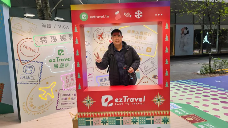 環島之星觀光列車的合作廠商就是易遊網!