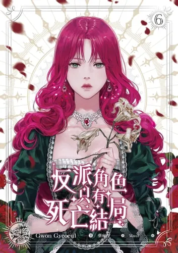 ISBN：9789577874597