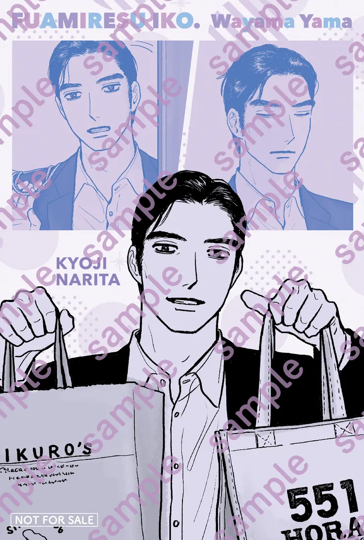 原作版距離外的關注,來到《去家庭餐廳吧。》變成小心的試探與付出