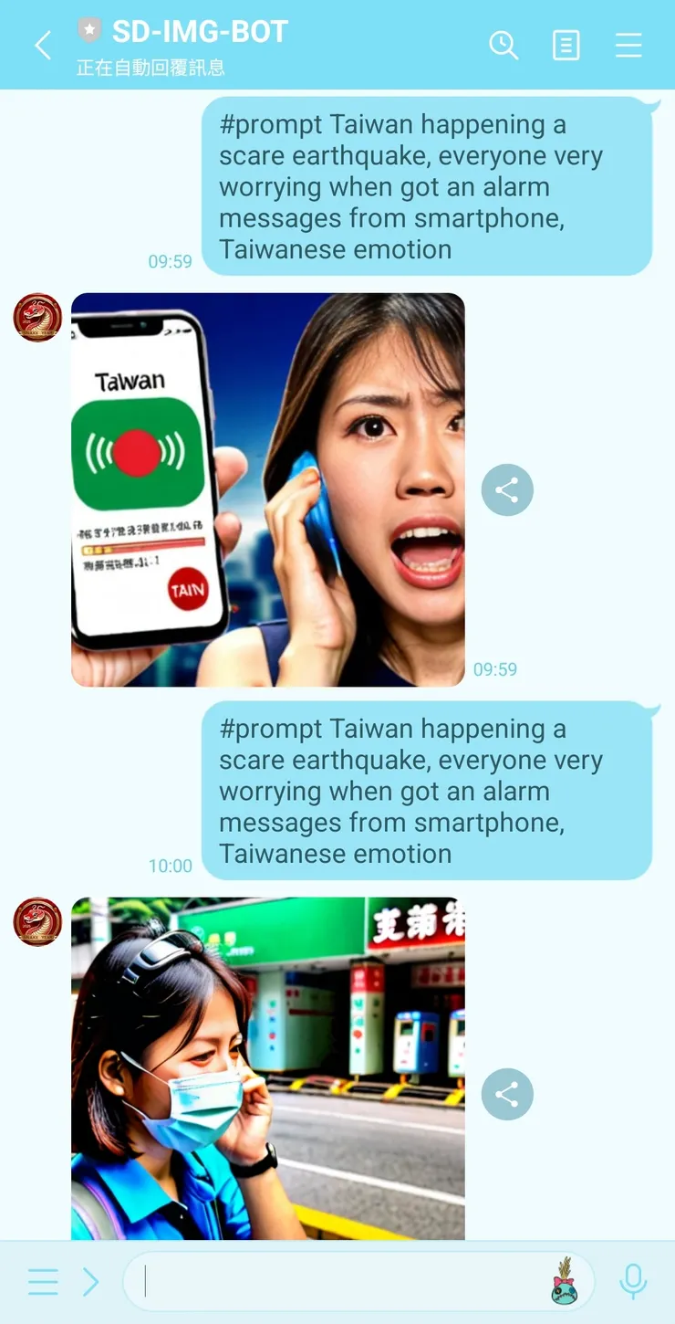 Today Prompt： Earthquake in Taiwan!