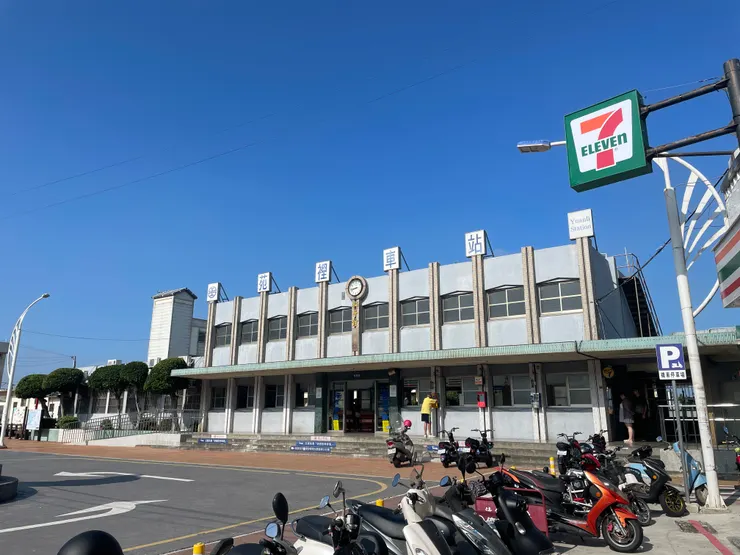 苑裡車站