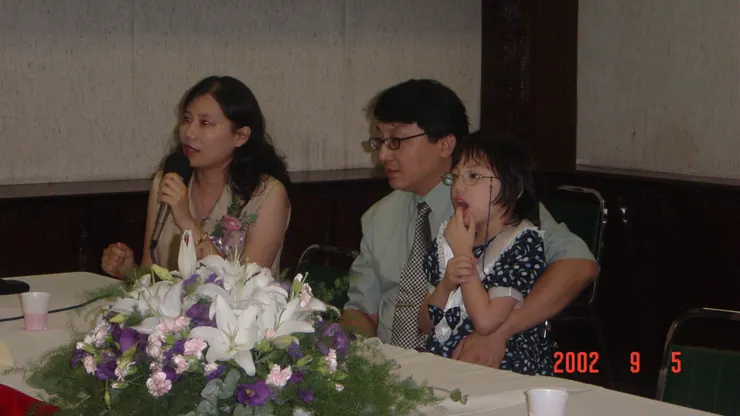 2002年天使心家族成立記者會