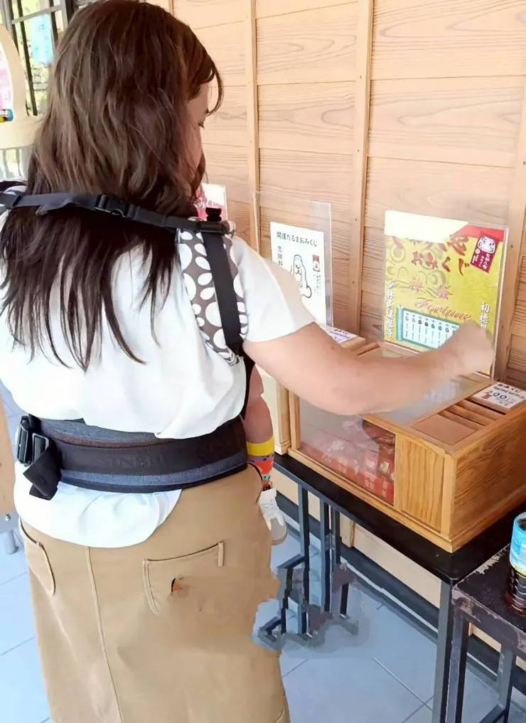 老婆說要抽今年運勢