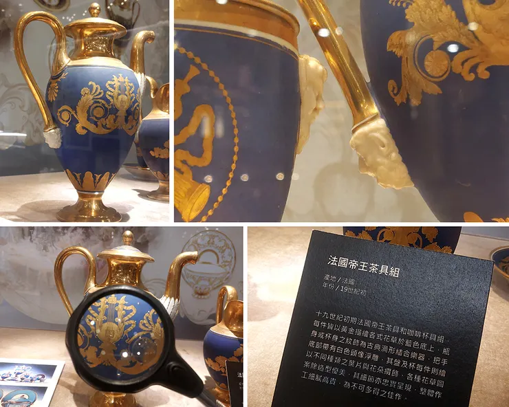 ▲台中旅遊「新天地西洋博物館」/圖片來源：Betty's Jump Diary