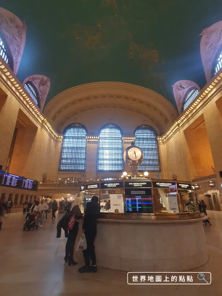 中央車站詢問處及四面鐘