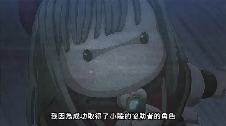 得以倖存的Mortis