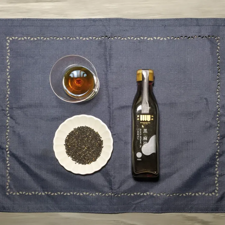 黑麻油
