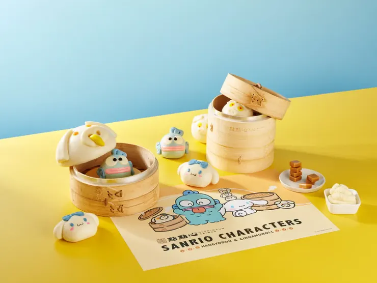 點點心 × 三麗鷗聯名餐點