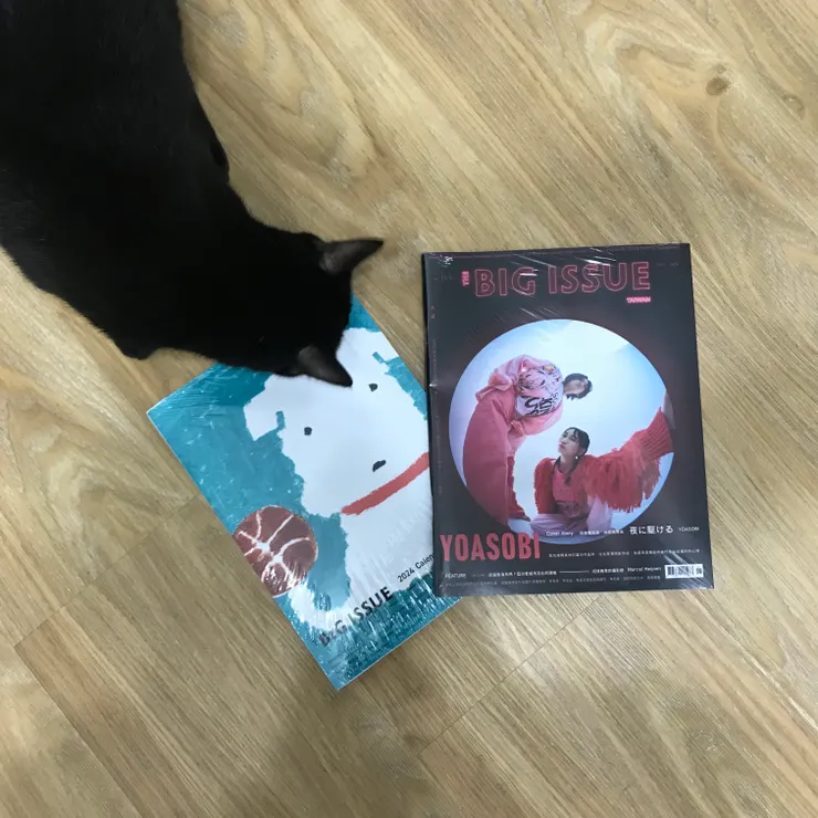 2024 大誌雜誌 狗狗月曆 ( 點擊看開箱小影片 ）