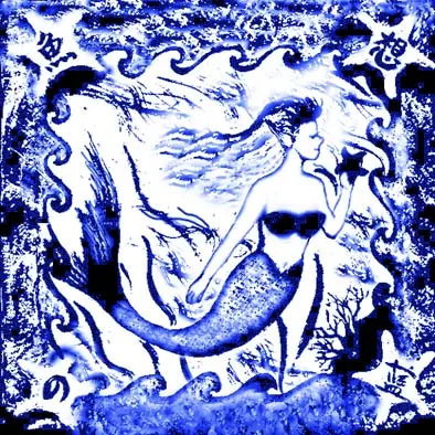 魚想的藍的沙龍